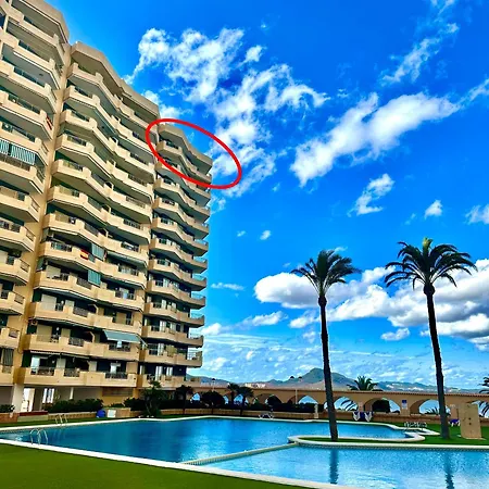 Atico De Lujo Vistas Dos Mares Apartment La Manga del Mar Menor